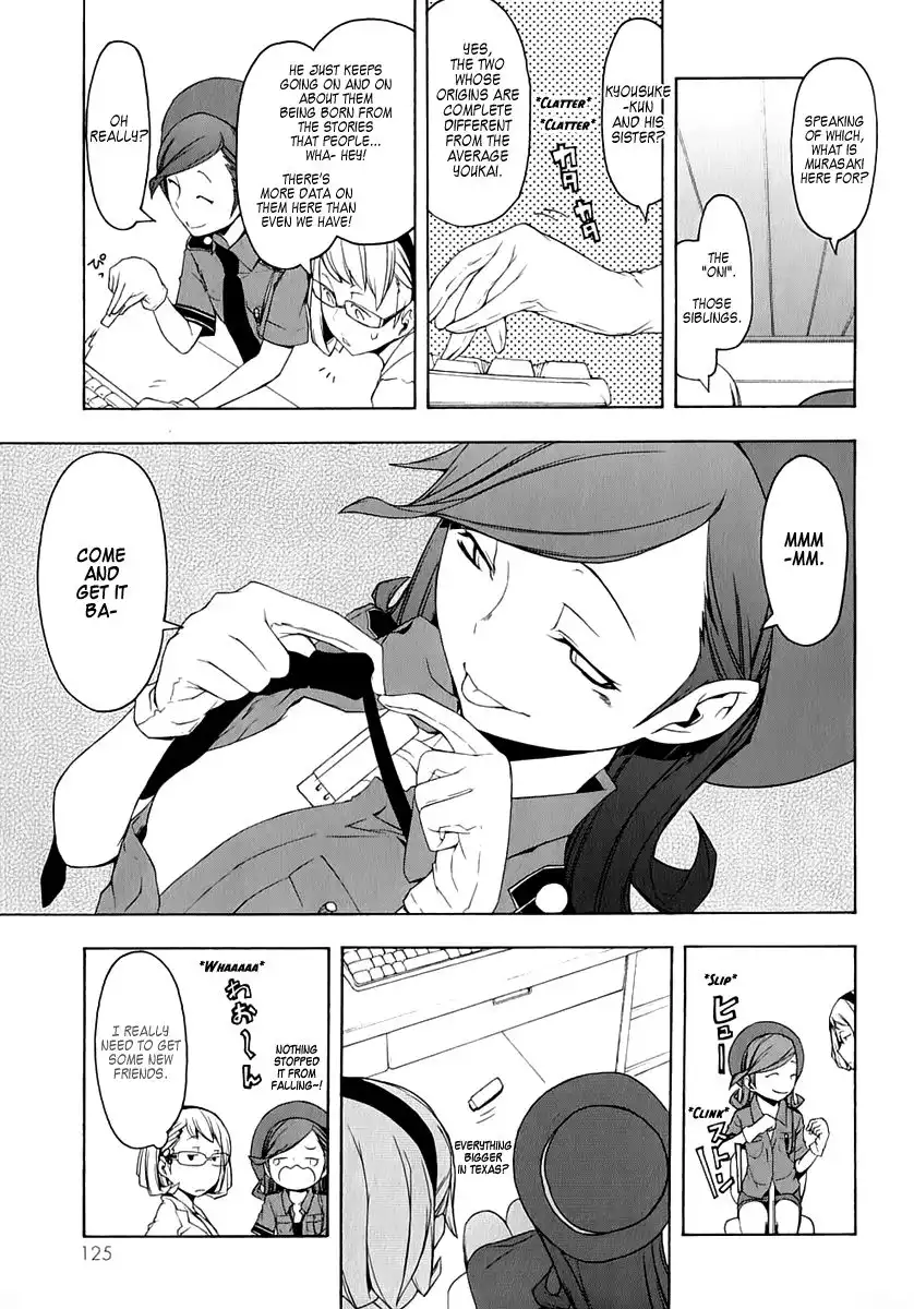 Yozakura Quartet Chapter 72 15